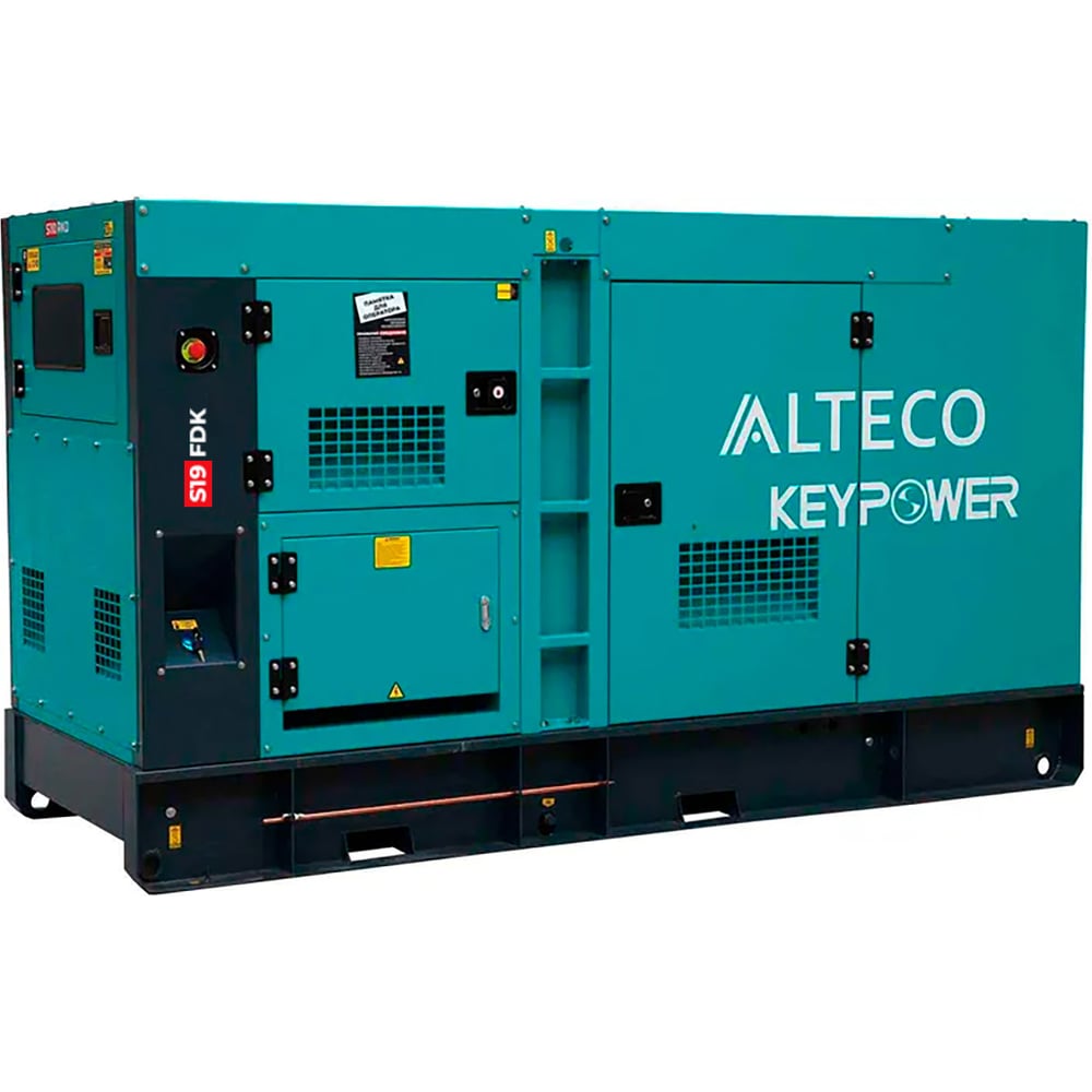 Изображение товара Дизельный генератор ALTECO S19 FDK 74761 с автозапуском и дисплеем