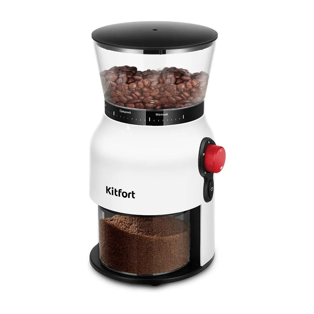 Изображение товара Кофемолка KITFORT КТ-7566 с регулировкой помола и жерновой системой