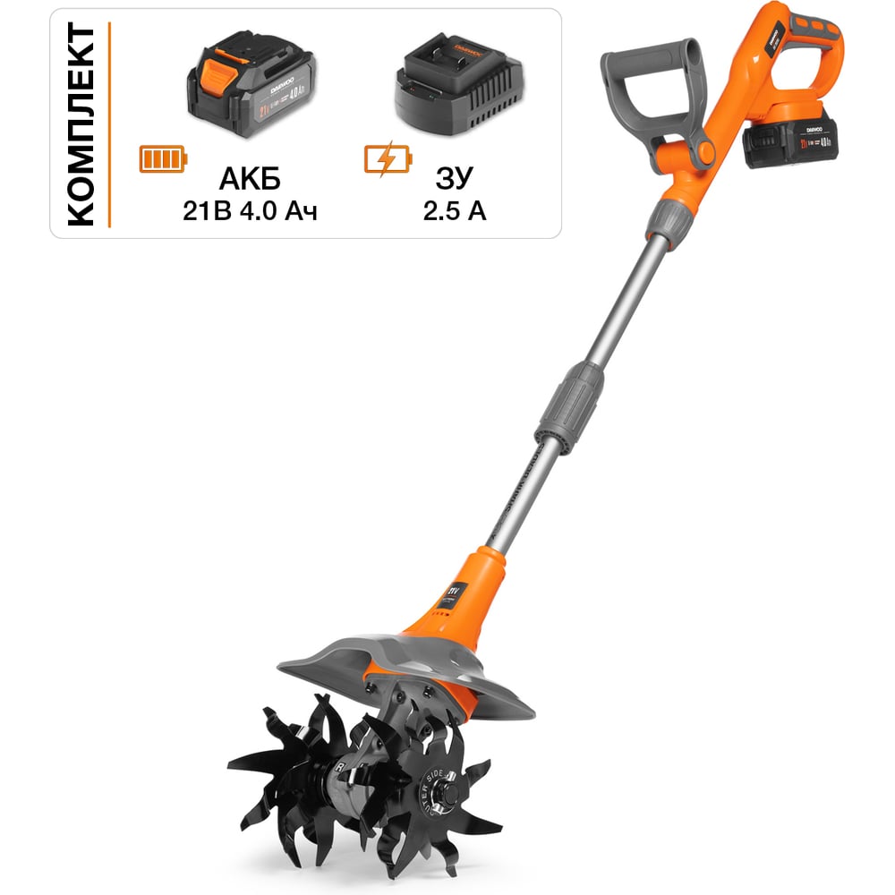 Изображение товара Культиватор аккумуляторный DAEWOO DAT 2521Li SET для дачи