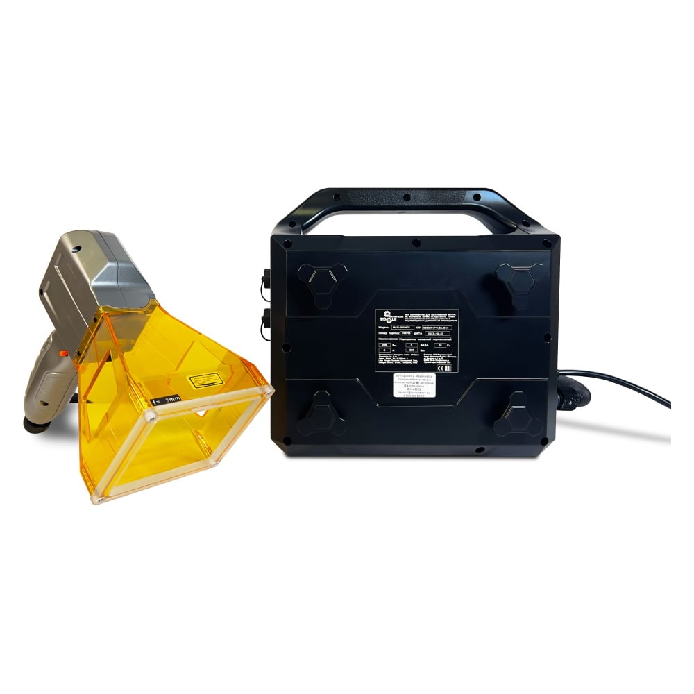 Изображение товара Портативный лазерный маркиратор Индастриал Тулз МЛП-20КМП2-А 20 Вт с аккумулятором