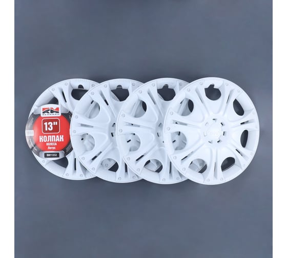 Изображение товара Колпак колеса REDMARK R13 Лотус белый к-т 4 шт RM11332