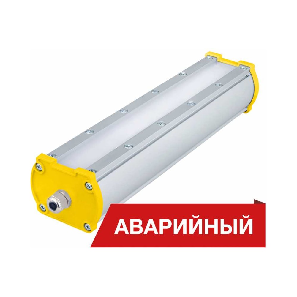 Изображение товара Светодиодный аварийный светильник DIORA Piton 2Ex 20/2200 Д IP65 2 часа