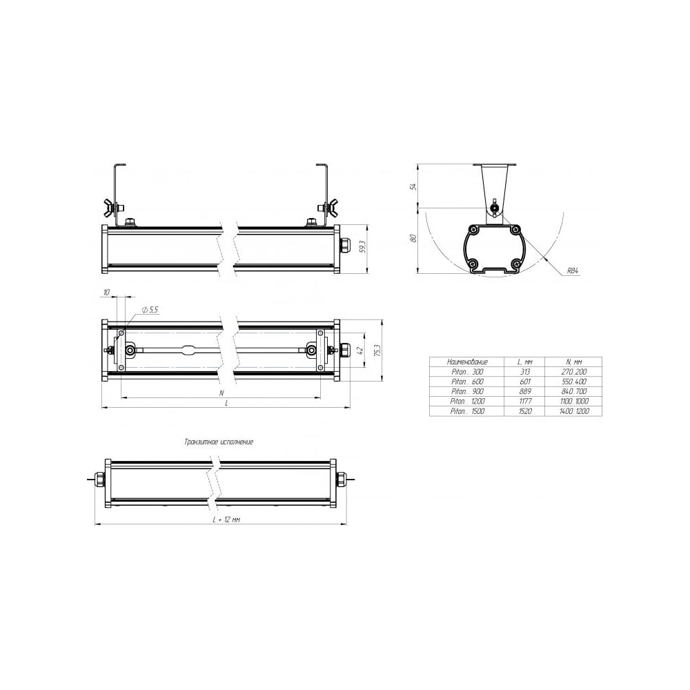 Изображение товара Светодиодный аварийный светильник DIORA Piton 2Ex 20/2600 IP65 2600лм 20Вт 3000K для промышленности