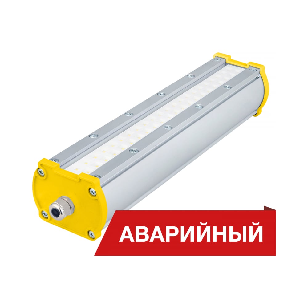 Изображение товара Светодиодный аварийный светильник DIORA Piton 2Ex 20/2600 Г90