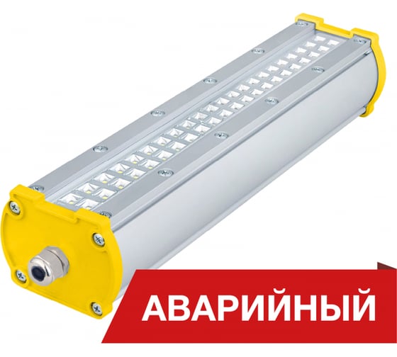 Изображение товара Светодиодный аварийный светильник DIORA Piton 2Ex 20/2500 К60 2500лм 20Вт 3000K IP65 0,95PF 80Ra Кп<1 DP2Ex20-K60-3K-A