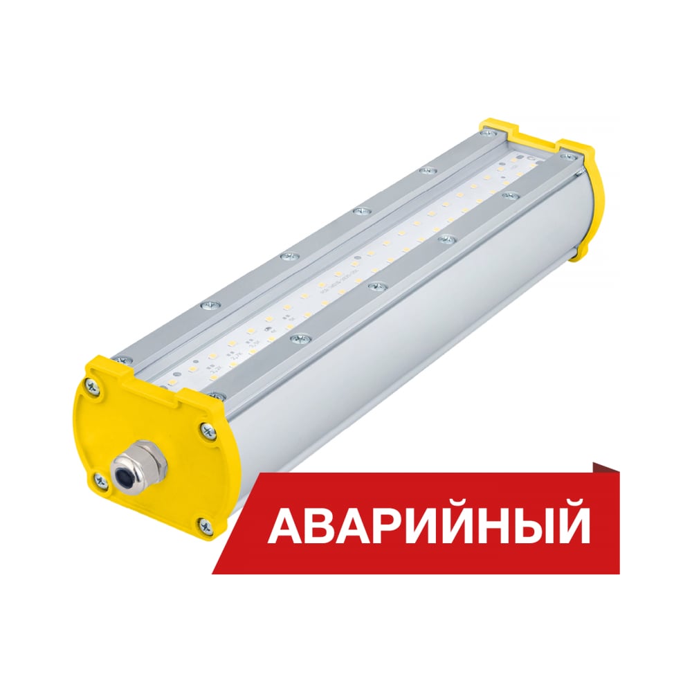 Изображение товара Светодиодный аварийный светильник DIORA Piton 2Ex 20/2600 IP65