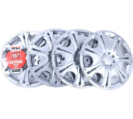 Изображение товара Колпак колеса REDMARK R15 Лотус к-т 4 шт RM11510