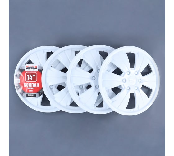 Изображение товара Колпак колеса REDMARK R14 Бест белый к-т 4 шт RM11447