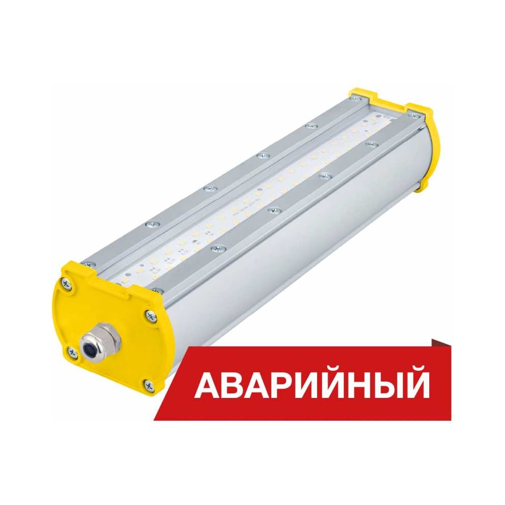 Изображение товара Светодиодный аварийный светильник DIORA Piton 2Ex 25/3100 Д IP65 2 часа работы