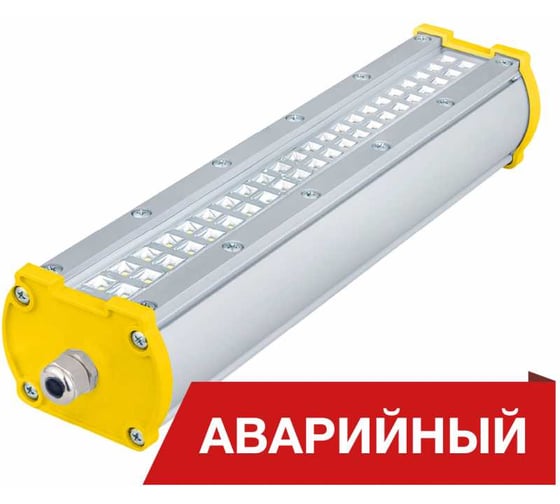 Изображение товара Светодиодный аварийный светильник DIORA Piton 2Ex 25/3000 К60 3000лм 25Вт 4000K IP65 0,95PF 80Ra Кп<1 DP2Ex25-K60-4K-A