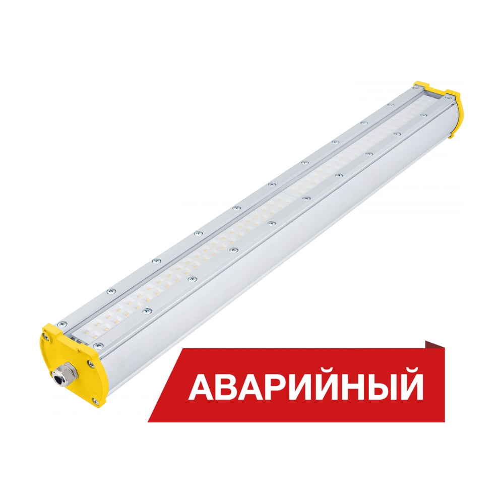 Изображение товара Светодиодный аварийный светильник DIORA Piton 2Ex 48Вт 6300лм белый