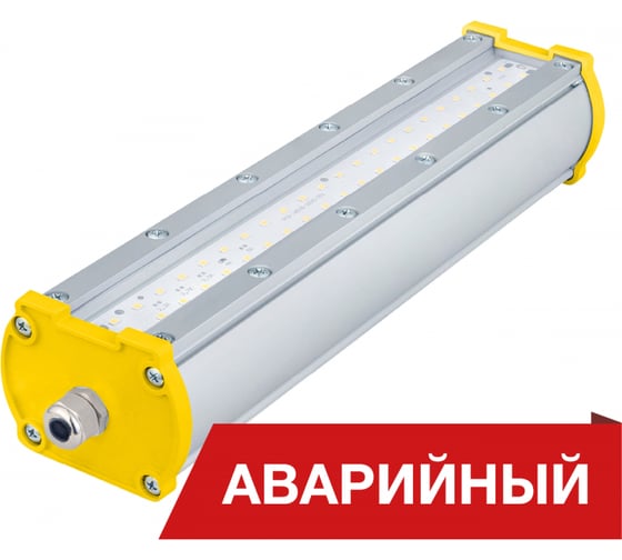 Изображение товара Светодиодный аварийный светильник DIORA Piton 2Ex 25/3100 Д прозрачный 3100лм 25Вт 3000K IP65 0,95PF 80Ra Кп<1 DP2Ex25-D-PZ-3K-A