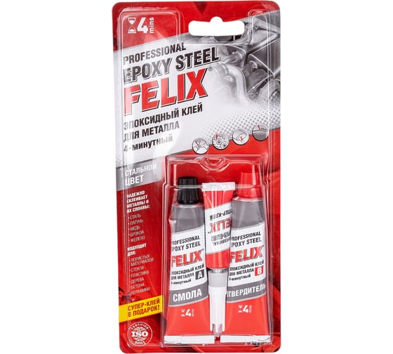 Изображение товара Эпоксидный клей для металла FELIX 34 г 411040063