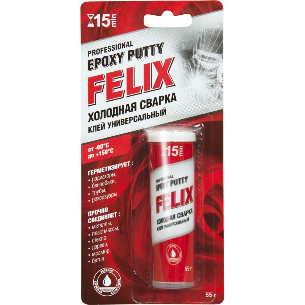 Холодная сварка FELIX чернитель восстановитель блеска резины felix