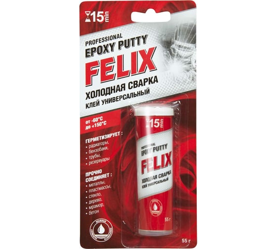 Изображение товара Холодная сварка FELIX (55 г; блистер) 411040101