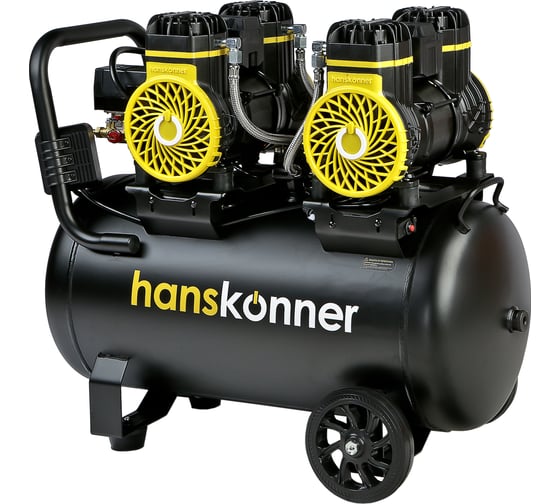 Изображение товара Компрессор воздушный безмасляный Hanskonner HAC502