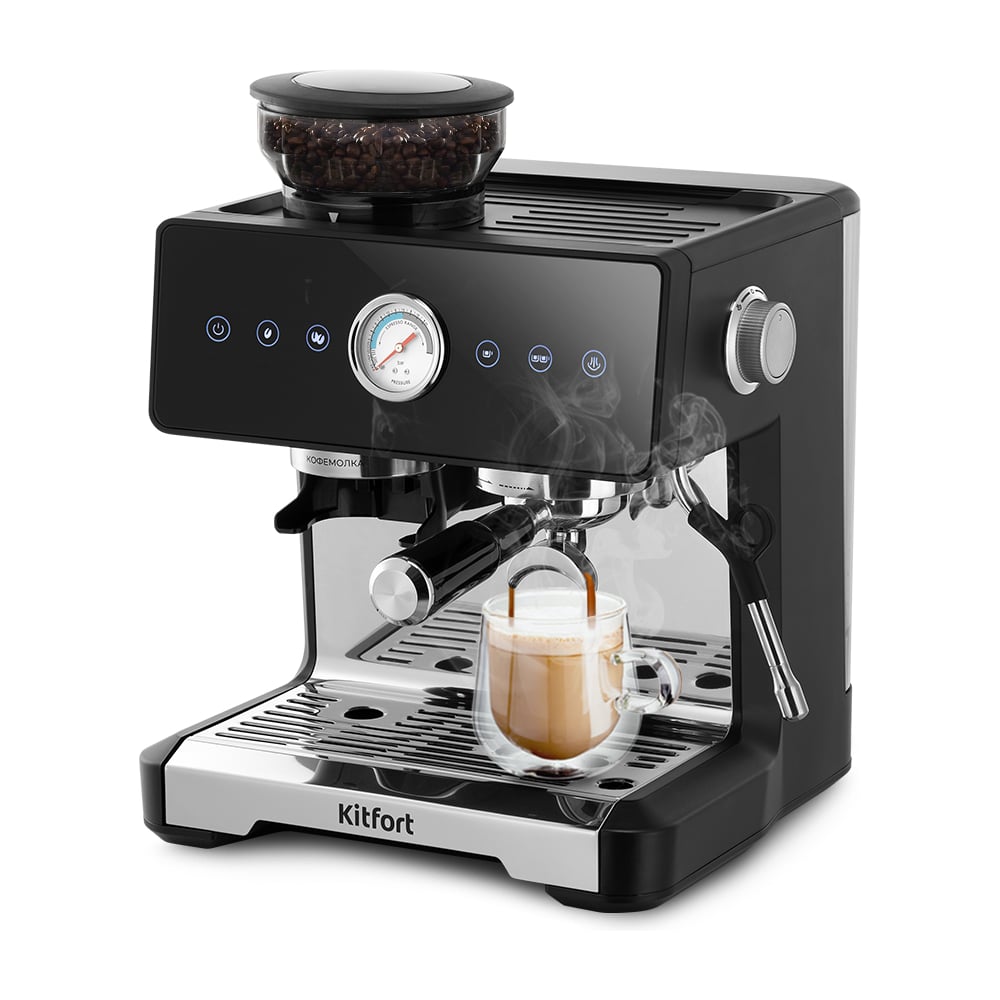 Изображение товара Кофейная станция KITFORT КТ-7577 с режимами эспрессо и капучино