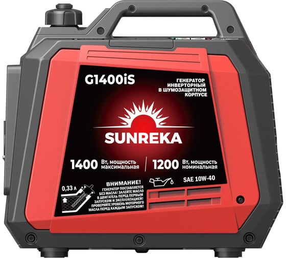 Изображение товара Генератор инверторный SUNREKA G1400iS 211013