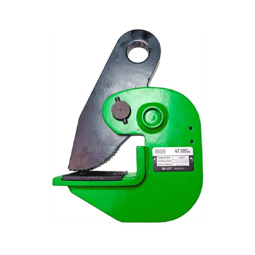 Изображение товара Захват для металла горизонтальный HITCH DHQ-4000 4т прочный и надежный