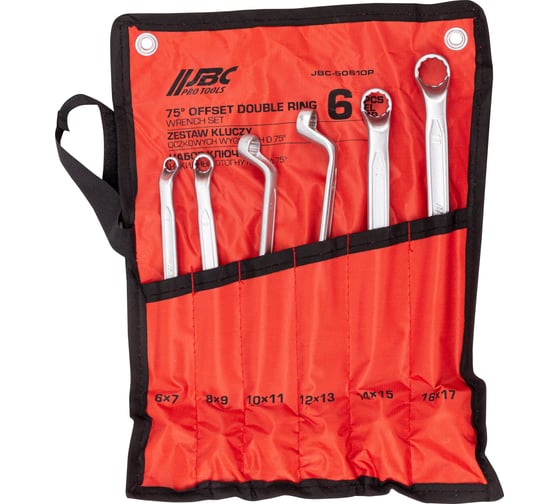 Изображение товара Ключи накидные JBC отогнутые на 75 град., набор 6 предметов (6х7, 8х9, 10х11, 12х13, 14х15, 16х17мм) JBC-50610P(63233)