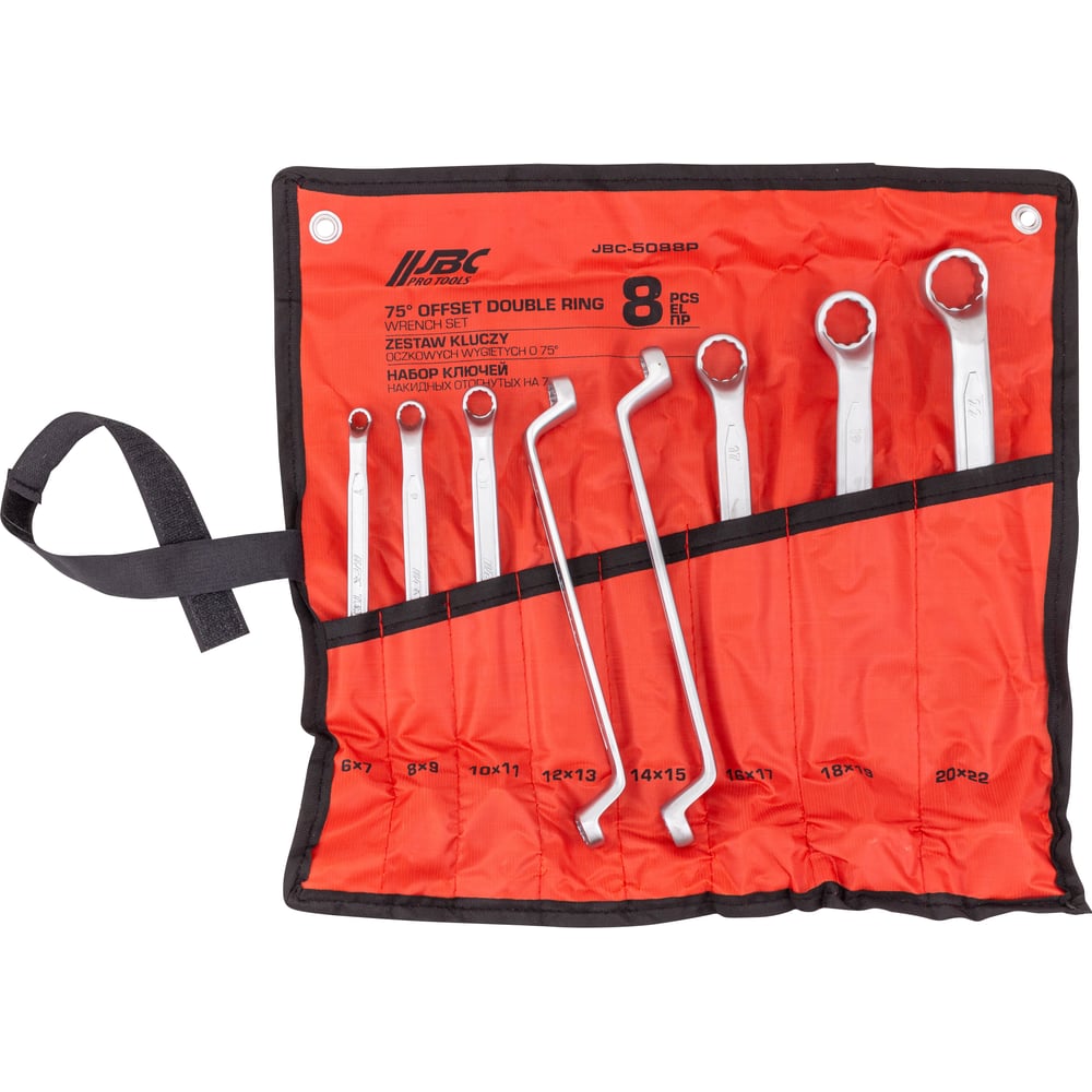 Изображение товара Набор накидных ключей JBC 8 предметов 6-22 мм изогнутые с шарнирным механизмом