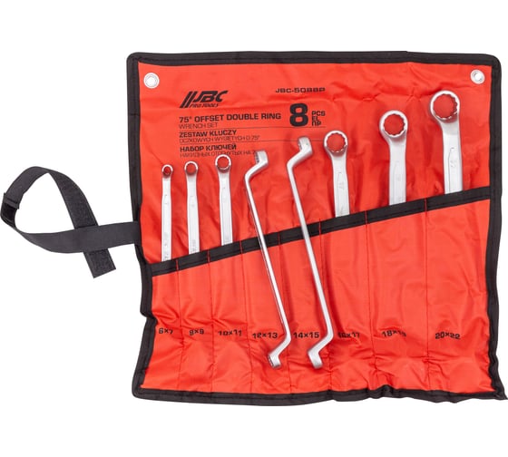 Изображение товара Ключи накидные JBC отогнутые на 75 град., набор 8 предметов (6х7, 8х9, 10х11, 12х13, 14х15, 16х17, 18х19, 20х22мм) JBC-5088P(63235)