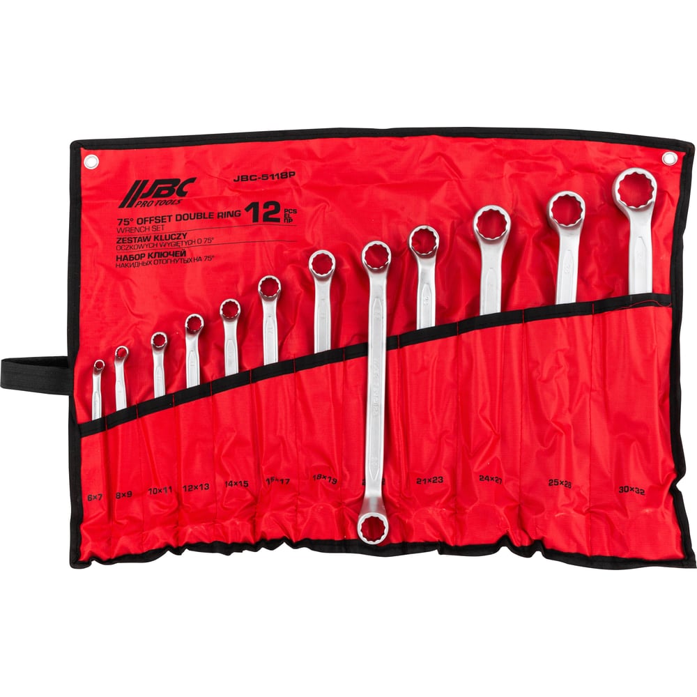Изображение товара Комплект накидных ключей JBC с отгибом 75 градусов, 12 шт