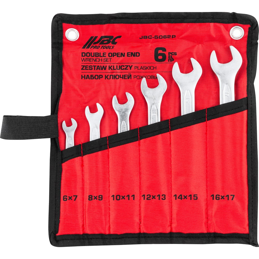 Изображение товара Ключи рожковые JBC набор 6 предметов (6-17 мм) JBC-5062P