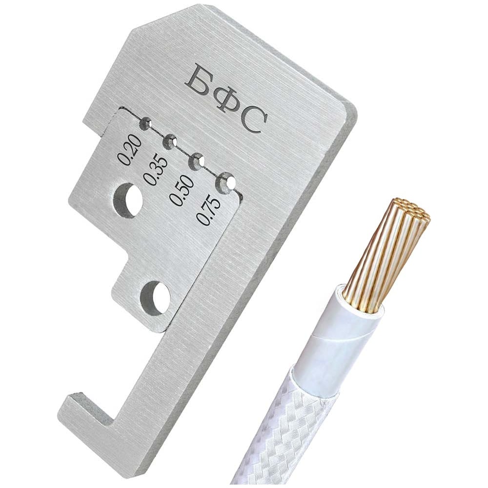 Изображение товара Сменный нож для МСИ-901 01 PI TOOLS 8324