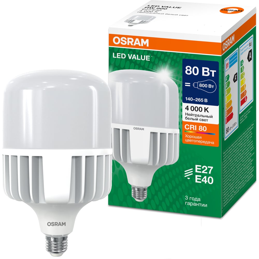 Лампа высокомощная светодиодная Osram LED HW T, 8000лм, 80Вт (замена 800Вт), 4000К, Е27/Е40 4099854121630