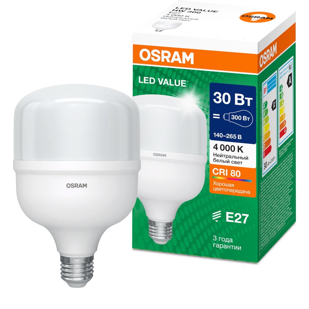 Изображение товара Высокомощная светодиодная лампа Osram LED HW T 30W (замена 300W), нейтральный белый, E27 Изображение товара Высокомощная светодиодная лампа Osram LED HW T 30W (замена 300W), нейтральный белый, E27