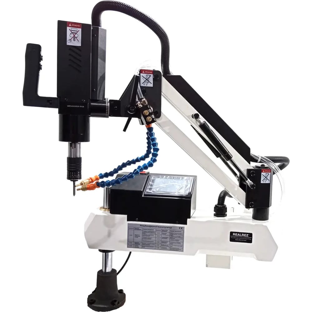 Изображение товара Резьбонарезной манипулятор REALREZ M12SC 220 В для М2-М12 резьбы