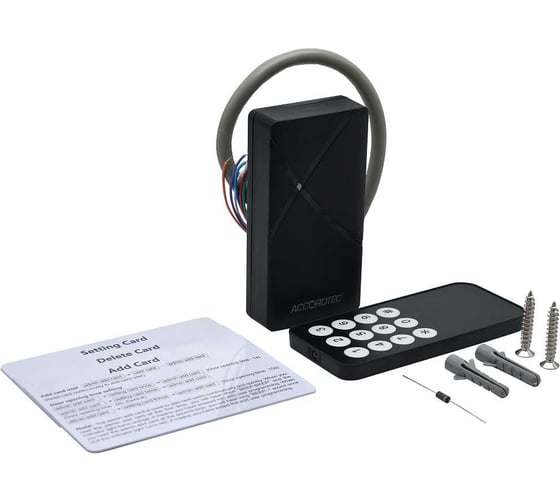 Изображение товара Считыватель ACCORDTEC AT-PR702U BL AT-17924