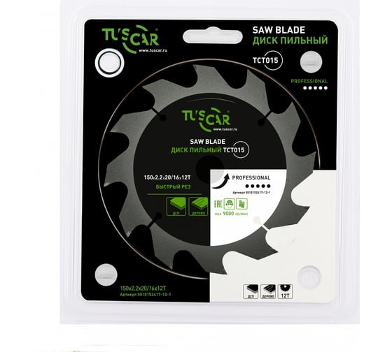Изображение товара Диск пильный TUSCAR TCT015, Professional, 150х20/16x12T, дерево 5010152417-12-1
