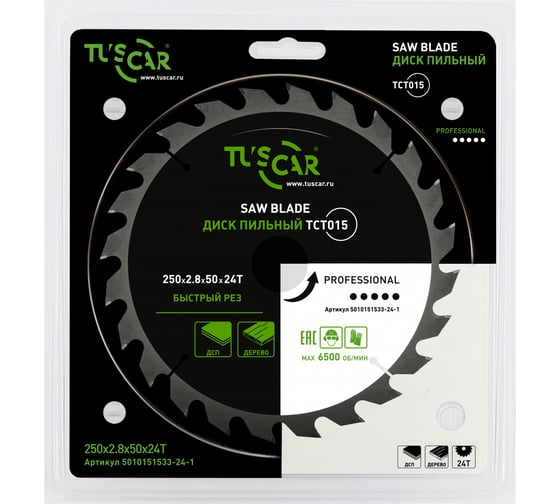 Изображение товара Диск пильный TUSCAR TCT015, Professional, 250х50x24T, дерево 5010151533-24-1