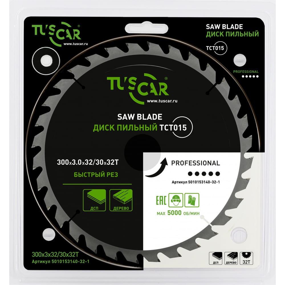 Изображение товара Диск пильный TUSCAR TCT015 300х32/30 для резки древесины