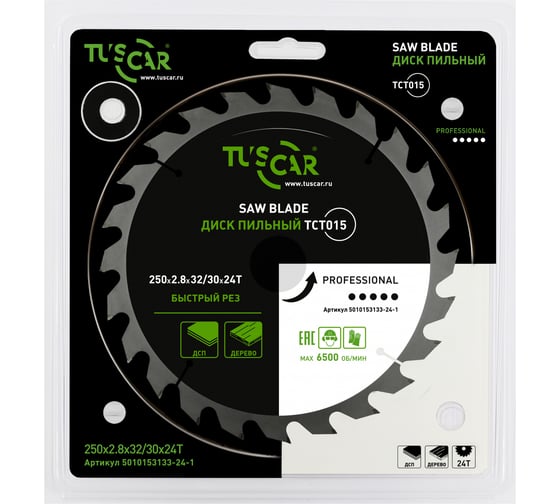 Изображение товара Диск пильный TUSCAR TCT015, Professional, 250х32/30x24T, дерево 5010153133-24-1