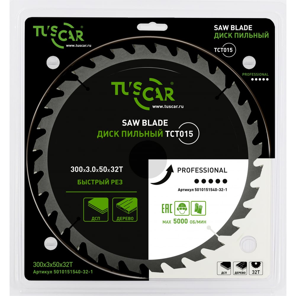 Изображение товара Пильный диск по дереву TUSCAR TCT015 300мм 32 зуба профессиональный