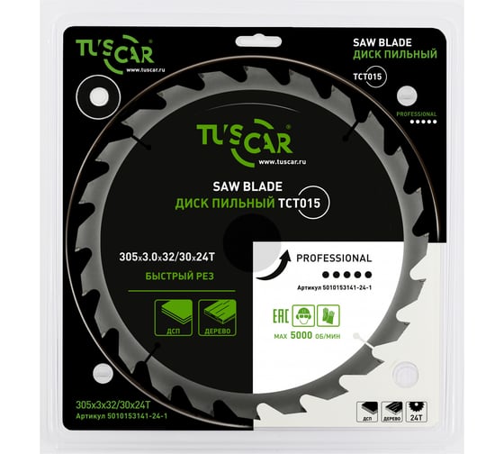 Изображение товара Диск пильный TUSCAR TCT015, Professional, 305х32/30x24T, дерево 5010153141-24-1