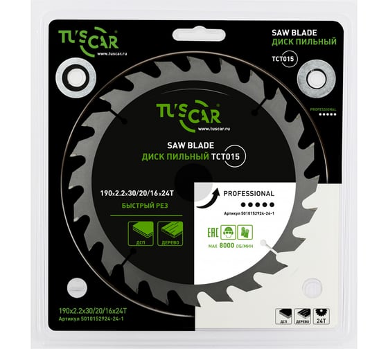 Изображение товара Диск пильный TUSCAR TCT015, Professional, 190х30/20/16x24T, дерево 5010152924-24-1
