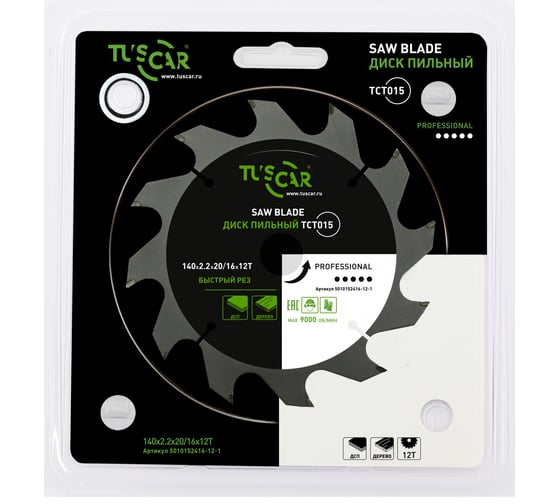 Изображение товара Диск пильный TUSCAR TCT015, Professional, 140х20/16x12T, дерево 5010152416-12-1