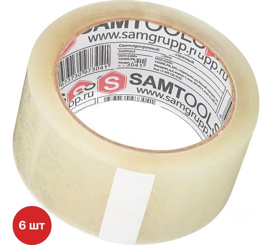 Изображение товара Скотч прозрачный SAMGRUPP 50 мм х 100 м 6 шт SAMC-075050100-6