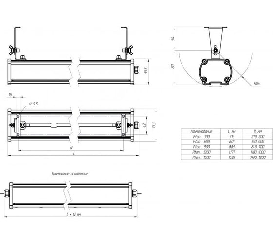 Изображение товара Светодиодный светильник DIORA Piton 2Ex 100/11000 Д опал 11000лм 100Вт 4000K IP65 0,95PF 80Ra Кп<1 DP2Ex100-D-O-4K