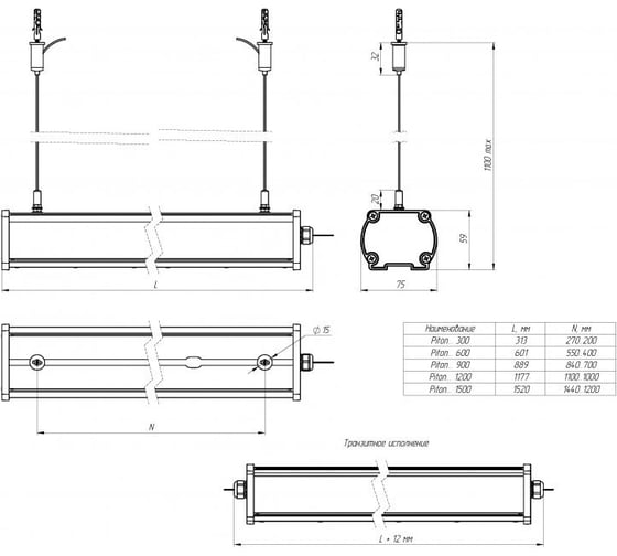 Изображение товара Светодиодный светильник DIORA Piton 2Ex 40/5300 К60 5300лм 40Вт 3000K IP65 0,95PF 80Ra Кп<1 DP2Ex40-K60-3K