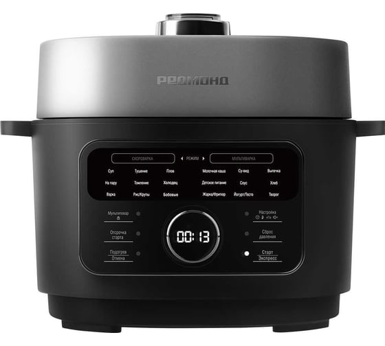 Изображение товара Мультиварка-скороварка РЕДМОНД Серый MP112