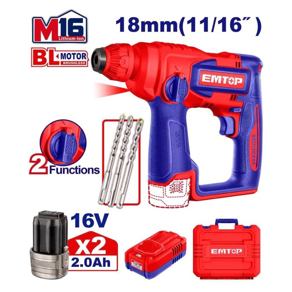 Изображение товара Аккумуляторный перфоратор emtop ELRH16168 мощность 1,8 Дж бесщеточный бытовой