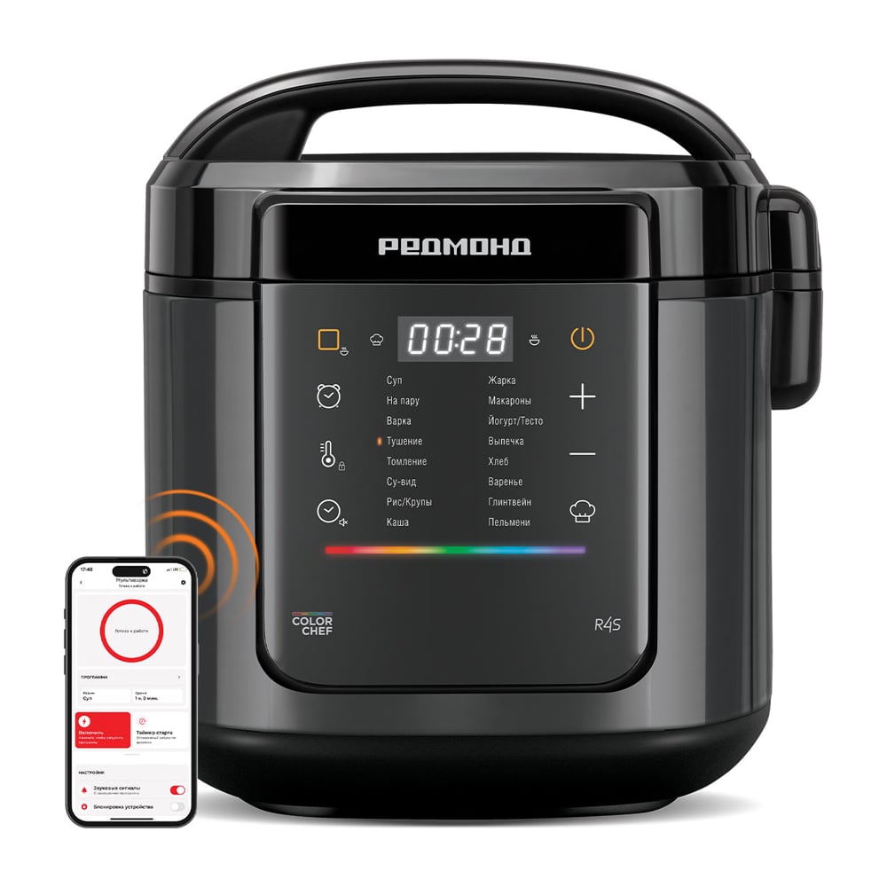 Изображение товара Мультиварка РЕДМОНД MC125S черная с функциями пароварки и скороварки 5 л 860 Вт