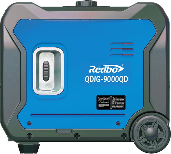 Изображение товара Бензиновый инверторный генератор Redbo QDIG-9000QD 7200/6800Вт; 12,5/0,8л; ручной/электро стартер 29766