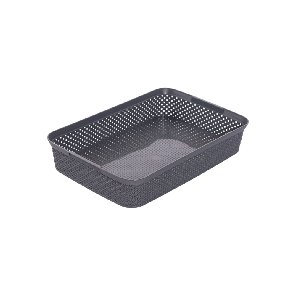 Изображение товара Корзина для хранения HOBBY LIFE DIAMOND HL041270DG темно-серая прямоугольная