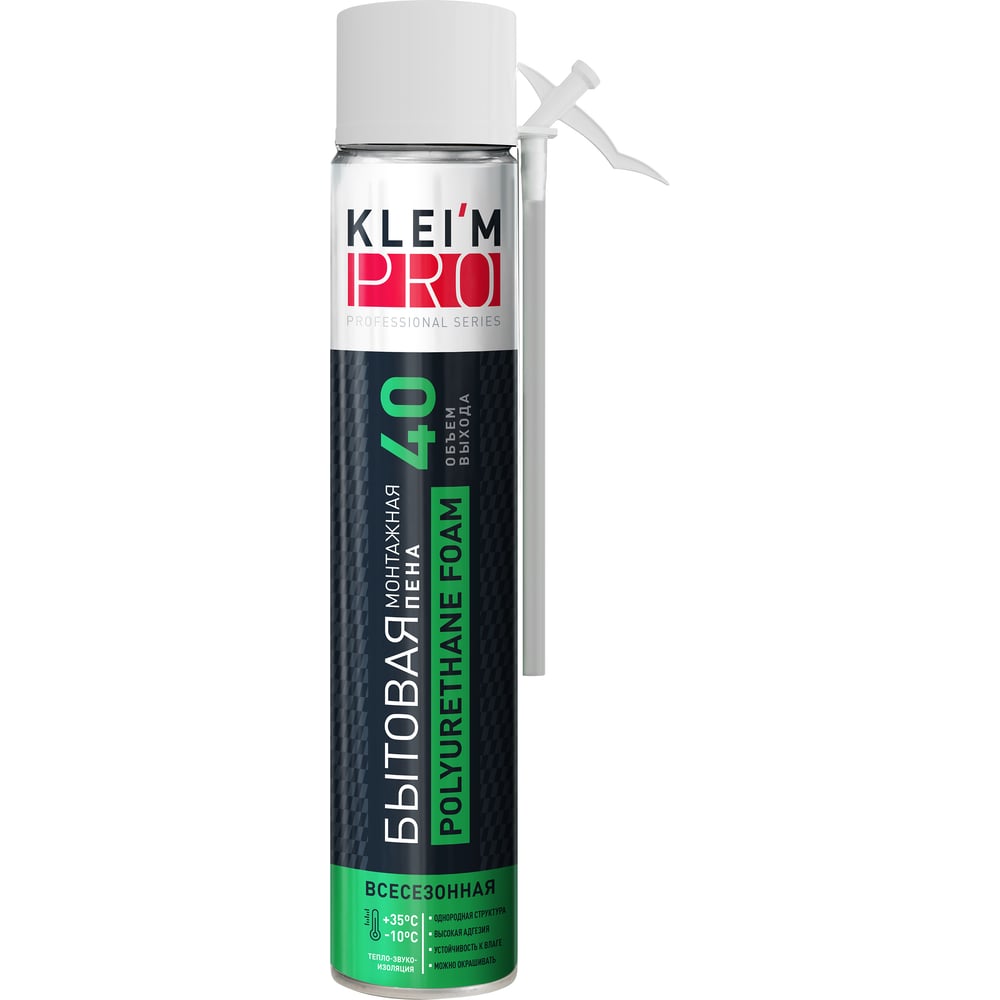 Изображение товара Пена монтажная бытовая KleimPro KLIEM 40 600 г универсальный герметик